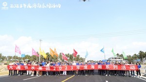 1月30日至2月6日，pp电子节水集团举办“2023年年度系列活动——海南行”。提出要将奋斗贯穿全年，以奋斗者为本，坚持“以利润为核心，开放自信、脚踏实地，抢抓机遇上台阶，昂首迈进百亿目标的工作总基调，坚决全面彻底完成各项经营管理目标，向党委、董事会、全社会交上一份绚丽的答卷！